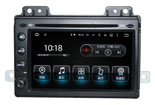 7"Audio Dvd Land Rover Freelander Android 9.0 Gps Navigation Bluetooth TV 3 X USB 
