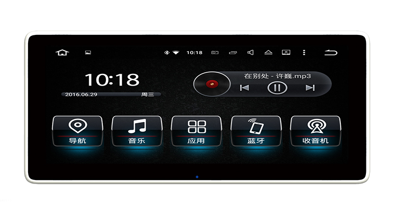 Hualingan10.25"Anti Blue Ray Car Stereos Benz A/G/CLA/GLA (NTG4.5/4.7) Android 10.0 Car Rear View Camera
