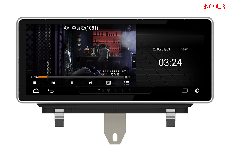 10.25"Car Multimedia Navigation System for Audi Q3 MMI 2GTouchscreen 3D GPS Navi USB WIFI SD Carplay