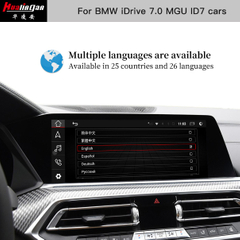 for BMW 1 Series (F40) iDrive 7.0 Android Stereo Wirreless Apple CarPlay & Android Auto & Android APPS