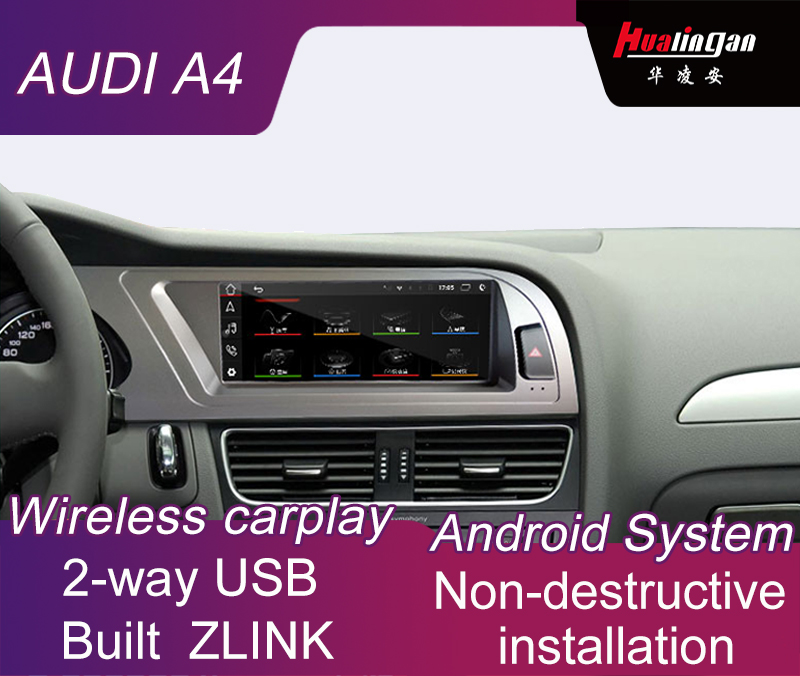 Audi A4 S4 RS4 (B8) (8K) MMI 3G 8.8"Android 8 Car Multimedia Navigation System Bluetooth USB 4G Apple CarPlay Android Auto 