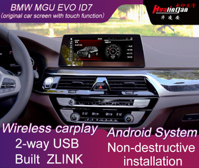 Android Car Stereo Multimedia Navigation for BMW X4 X6 MGU EVO ID7 System Built ZLINK Wireless CarPlay