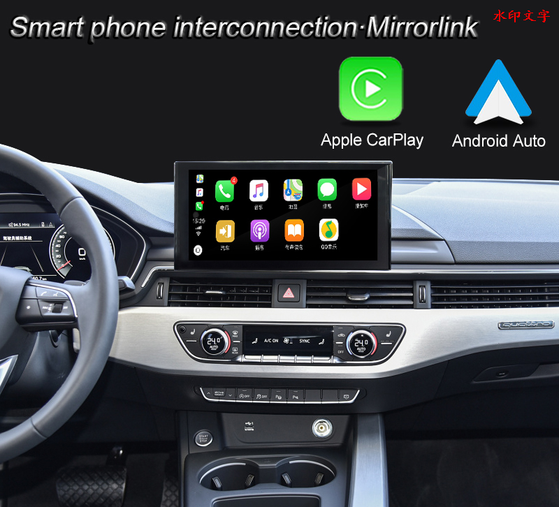 CarPlay AndroidAuto for Audi A4 RS4 S4 B9 MIB3 Radio Navigation Mirrorlink Wireless Android 11.0 System 