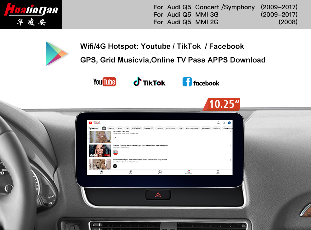 Autoradio 10.25" Android 12 Audi Q5/SQ5 8R MMI 2G Apple Carplay SWC Mirrorlink GPS Live Navigation Bluetooth Audio Radio Wired Audroid Auto Wifi Facebook    