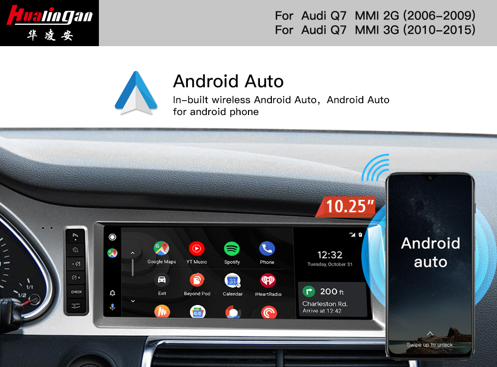 For Audi Q7 4L LHD MMI 2G Android 10.25 Installation GPS Navigation Wireless Apple CarPlay Fullscreen Wired Android Auto Mirroring Audio Vehicle Sound Upgrade