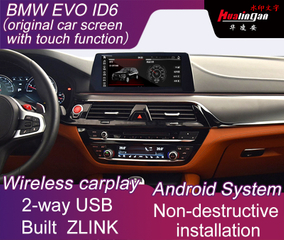 Car Video Interface Multimedia Adapter for BMW 7 Series/ X3/ X5 EVO ID6 System Wireless CarPlay Built ZLINK