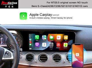 Wireless Carplay Autoradio Mercedes-Benz E-Class W213 S213 V213 Comand NTG 5.5 with 7 /8.4 Inch Without touch Android Auto Screen Upgrade GPS Sat Nav Fullscreen Mirroring