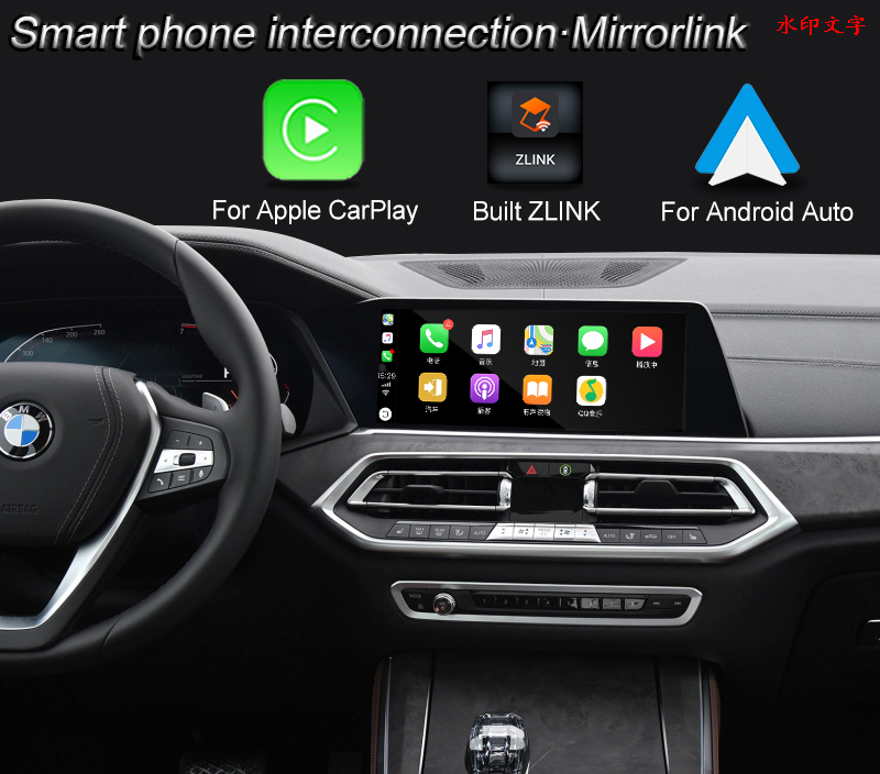 Multimedia Video Interface Adapter for BMW M5 M8 MGU EVO ID7 System Built ZLINK Wireless CarPlay / Andrio Auto 