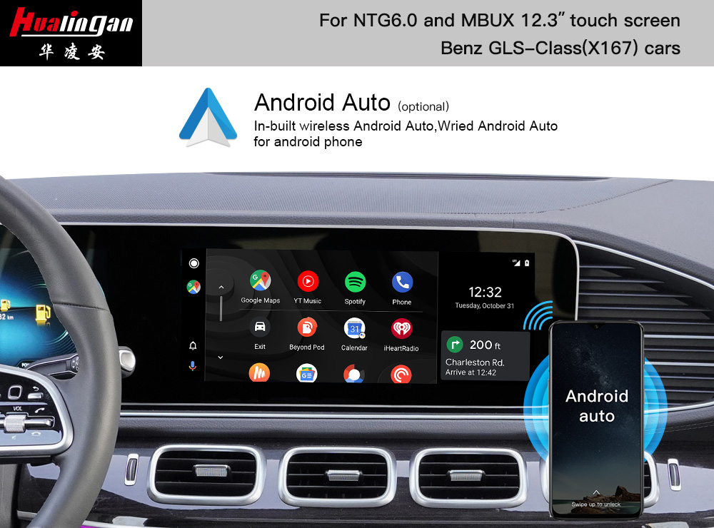 X167 Mercedes-Benz GLS MBUX Entertainment Listen To Music Android Auto And Apple CarPlay Android Naviagtion Watch Movies With 12.3 Inch Touch Screen