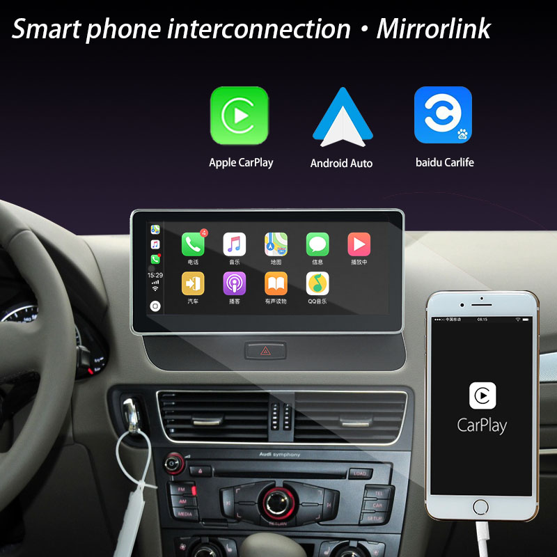 Hualingan China GPS Car Navigation for 10.25"Audi Q5 MMI 2G Wireless CarPlay / Andrio Auto