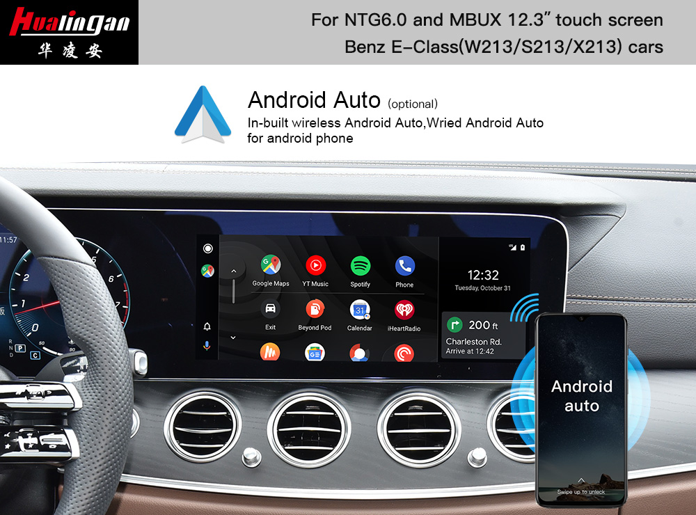 W213 Mercedes E Class S213 V213 MBUX Infotainment Android 12 Multimedia Navi Android Auto full screen Carplay Autoradio With-10.25-12.3 Inch-Touch-Screen Upgrade 