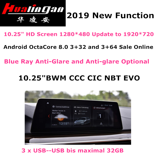 ​BMW 7-Series G11/G12/G13 10.25" Car Radio Gps Navigation Aux Usb Sd Function Support Mirror