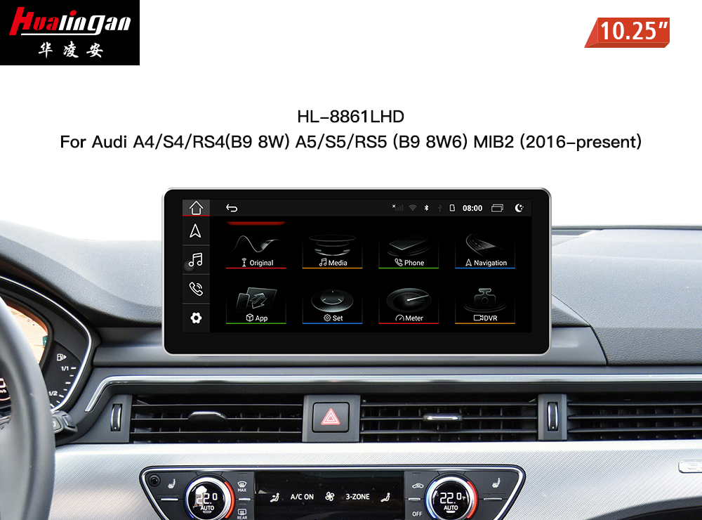 for Audi MIB2 A4 S4 RS4 B9 10.25 Inch Touchscreen GPS Navigation Upgrade 4G Wifi Apple Carplay Fullscreen Android Mirroring Multimedia Music Video In Motion