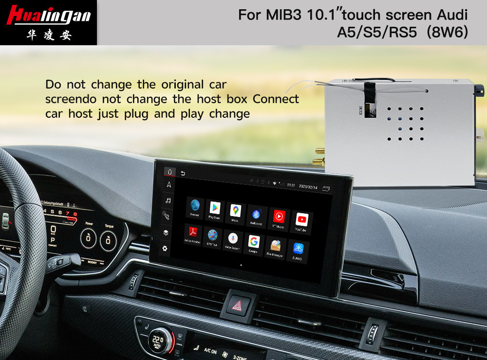 Hualingan Audi A5 S5 RS5 MIB3 CarPlay AI BOX Retrofit Android BOX Maps