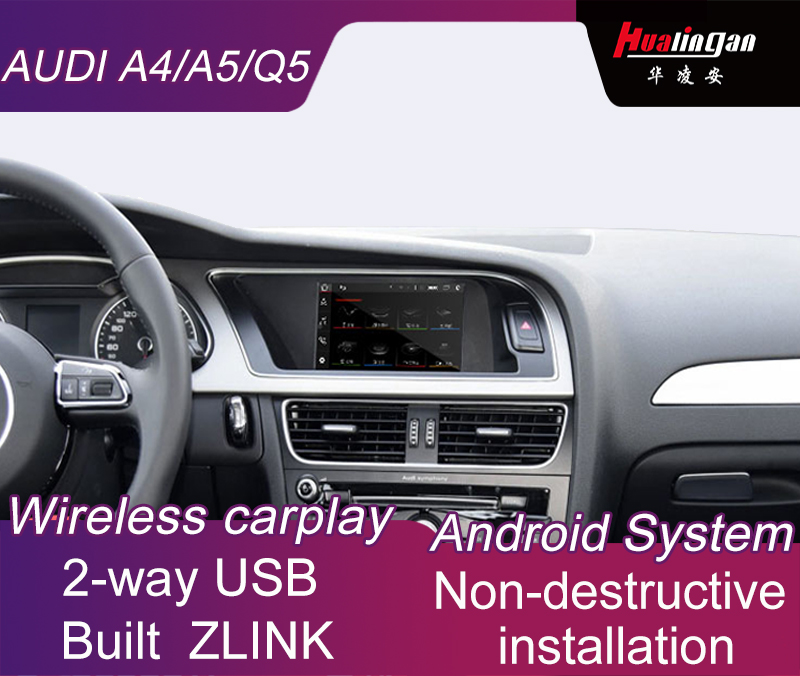 Car In-Dash Navigation GPS for Audi A4 / Q5 / A5 MMI 3G 7" Android BT transmitter / music video / USB / SD / WIFI / 4G