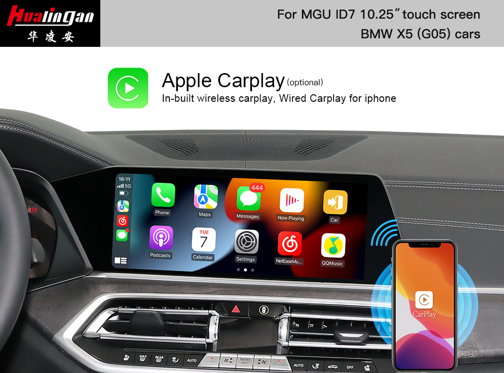 BMW X5 G05 MGU Apple CarPlay Retrofit CarPlay AI BOX Android AI BOX