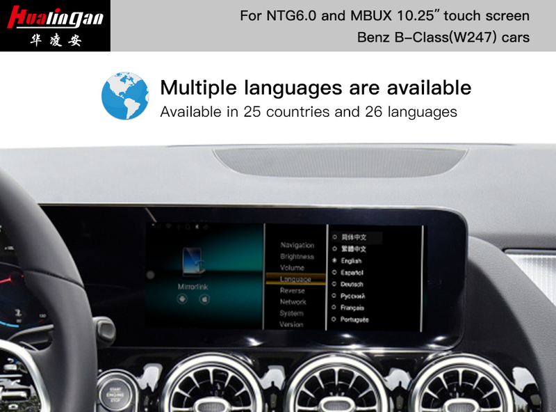 For Mercedes MBUX W247 B Class Stereo Upgrade Apple Carplay Android