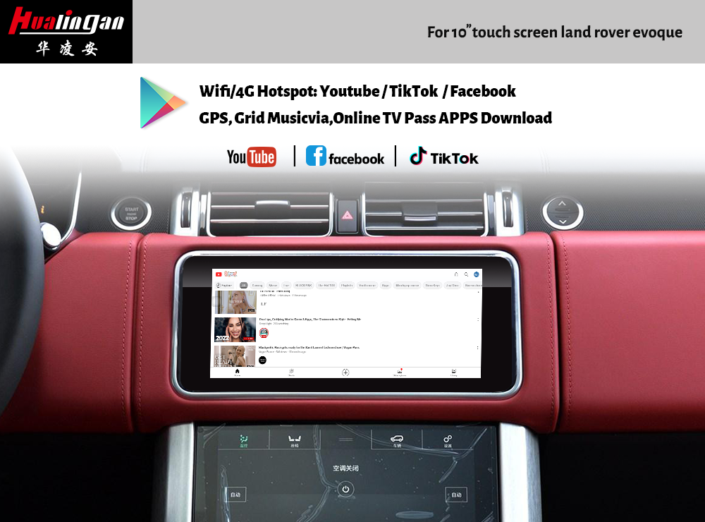 Hualingan L560 Range Rover Velar Wireless Carplay Full Screen Auto