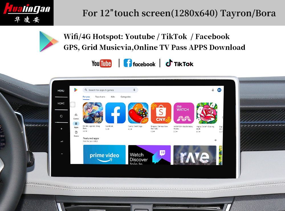 Hualingan Volkswagen Bora Apple CarPlay Wireless Android Auto Car Head Unit 12”1560*700 Touch Screen Upgrade Full Screen Mirror Android 12 Wifi Video Navi Google Maps