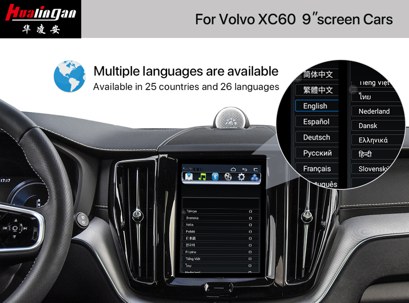 Volvo XC60 Apple CarPlay Volvo XC60 Android Auto Volvo XC60 Screen