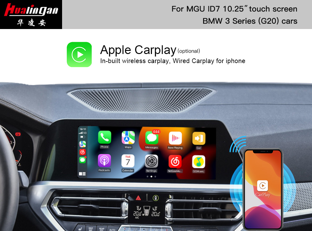  Android iDrive 7.0 with 10.25/ 12.3-inch BMW 3-Series G20 Apple CarPlay Fullscreen Activation Screen Mirroring Online Map Navigation Update Wi-Fi 4G 
