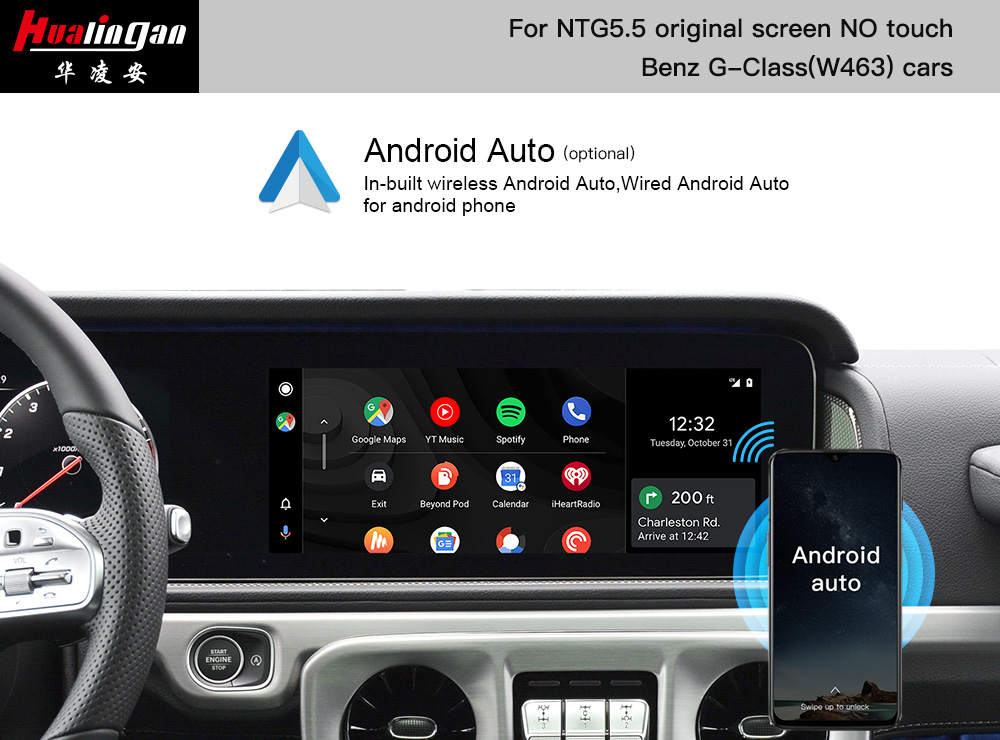 Hualingan Wireless Apple CarPlay NTG5.5 Mercedes G-Class W463 Android Auto 12.3 Inch Without Touch Upgrade with 12.3 Inch Touch Screen Multimedia Android Adaptor 