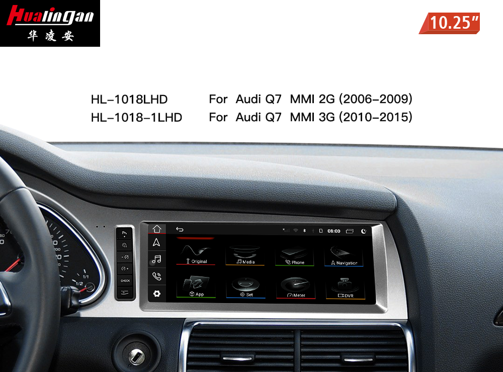 Hualingan 10.25 Android Audi Q7 4L LHD Touch Screen Multimedia Upgrade wireless Apple CarPlay Fullscreen Audroid Auto Mirror Android 12 GPS Naigation Rear Camera Wifi 4G Video