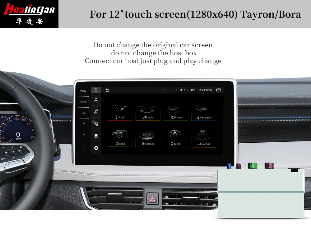 Hualingan VW Tayron Apple CarPlay Wireless Android Auto Car Play 12”1560*700 Touch Screen Upgrade Full Screen Mirror Android 12 Wifi Video Navi Google Maps