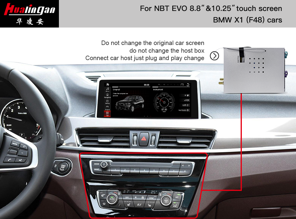 BMW X1 F48 Apple CarPlay Retrofit Android Auto iDrive 6.0 Full Screen Mirroring Navigation