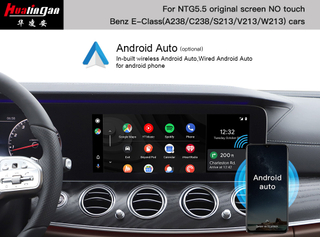 Mercedes S213 W213 V213 NTG 5.5 Carplay Ai BOX Android 11 E-Class 