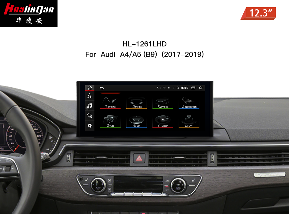 12.3”Blu-Ray TouchScreen for Audi MIB2 A5 S5 RS5 B9 LHD Multimedia Navigation Apple CarPlay Fullscreen Android Auto Mirroring 4G Video In Motion Youtube