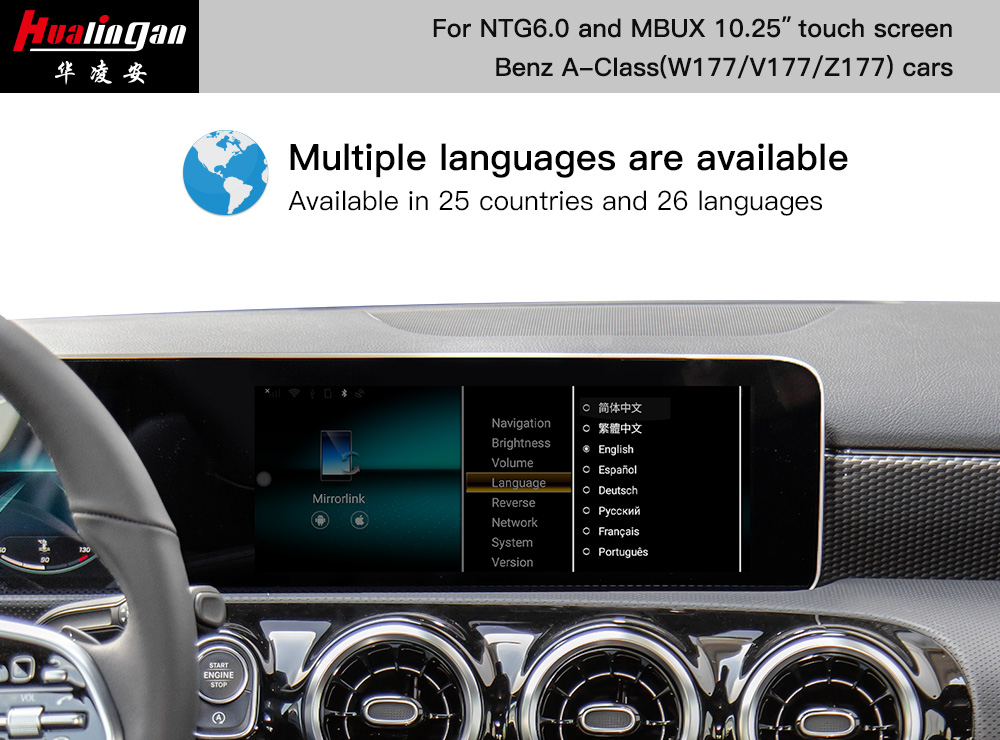 Mercedes MBUX A Class W177 V177 Wireless Apple Carplay Android Auto
