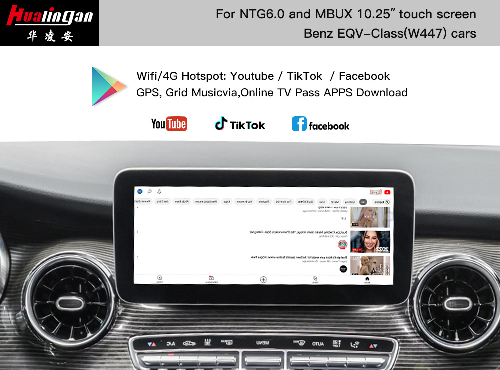 Hualingan Apple CarPlay BOX Android 12 Mercedes EQV MBUX