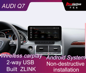 Hualingan multimedia gps navigation for Audi Q7 MMI 3G 10.25"Blu-ray Anti-Glare SD / WIFI / 4G / rear camera / DVR / Wireless CarPlay