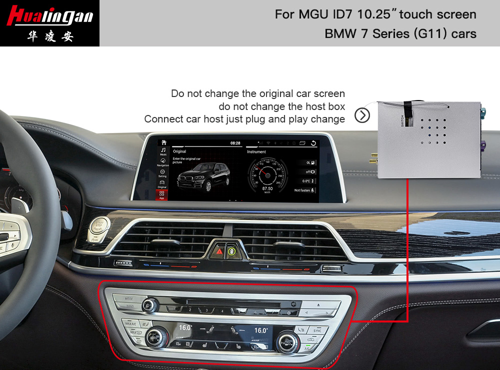 G11 BMW 7 Series 10.25-inch Infotainment Screen BMW IDrive Upgrade Hualingan Android Navigation Wireless CarPlay Wi-Fi Hotspot Reverse Camera Android Auto 