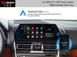 BMW 8 Series G15 Apple CarPlay Retrofit IDrive 7.0 Android AUto Full Screen Mirroring Wifi
