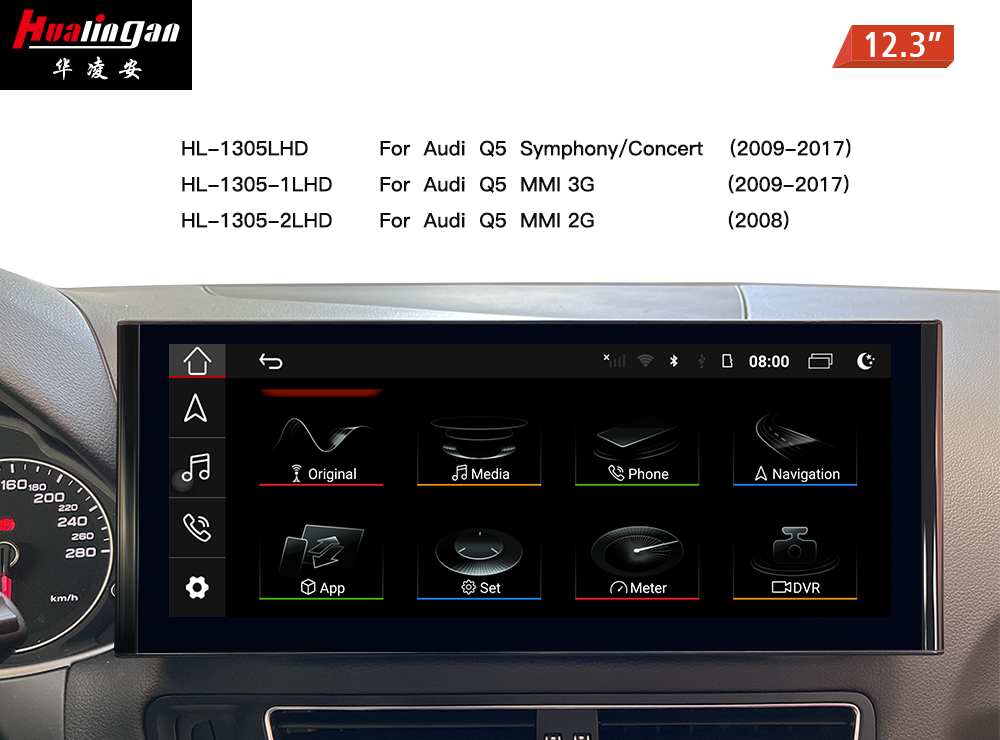 For Audi Q5 SQ5 8R MMIi 3G LHD 12.3”Blu-Ray Touchscreen USB GPS Navigation Apple CarPlay Fullscreen Android Mirroring DAB+ Bluetooth Grid Musicvia Radio