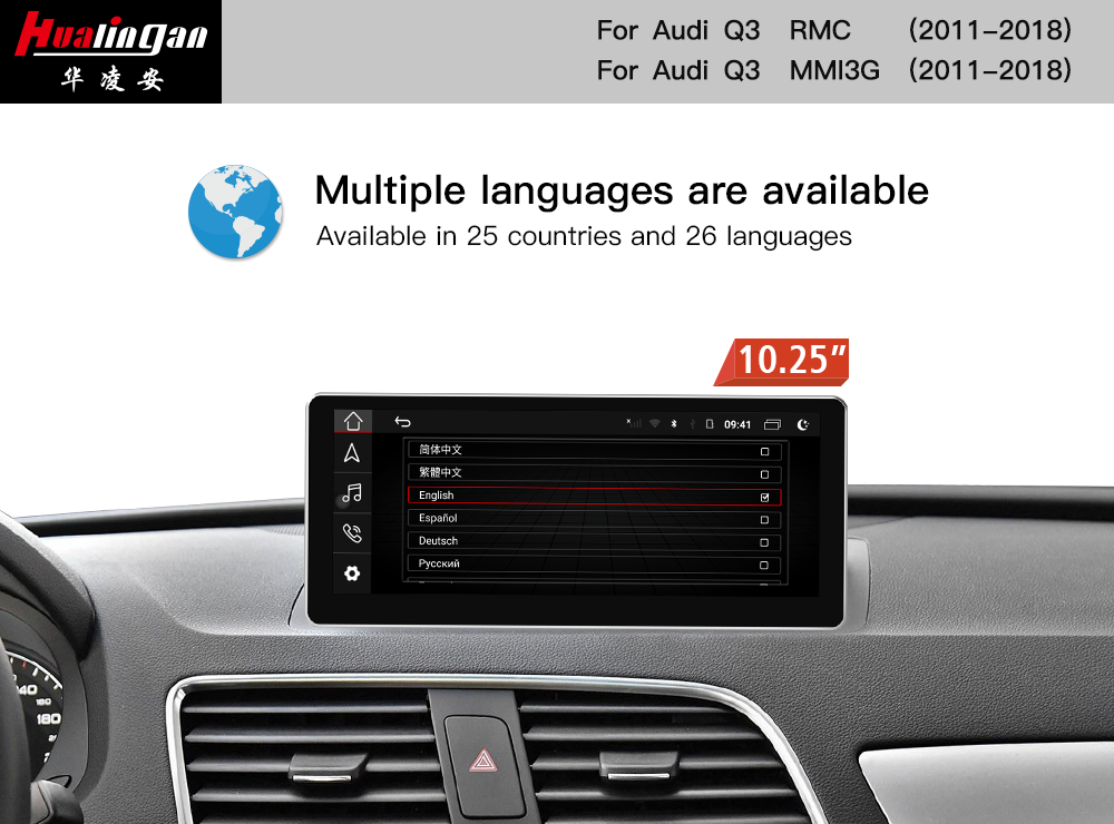 Autoradio 10.25" Android 12 Audi Q3/ RS Q3 RMC Apple Carplay SWC Mirrorlink GPS Navigation 4G Bluetooth DAB Multimedia Player Audio Radio Audroid Auto    