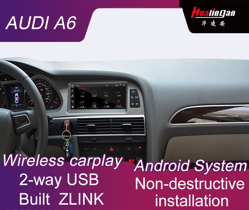 Audi A6 S6 RS6(C6/4F) MMI 2G 8.8"Android 8 Car Stereo Multimedia Navigation Bluetooth USB 4G Apple CarPlay Android Auto 