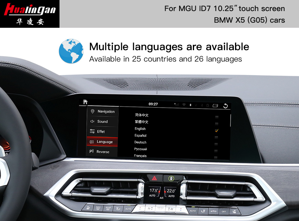 BMW X5 G05 Screen Mirroring IDrive 7 MGU Upgrade Hualingan Android Navigation Android Auto Full Scree Wireless Apple CarPlay Front Camera Video in Motion