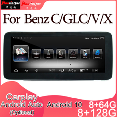 Mercedes Benz C-Class GLC-Class 10.25" Anti-Glare Android Car-multimedia-navigation-system Wireless CarPlay / Andrio Auto