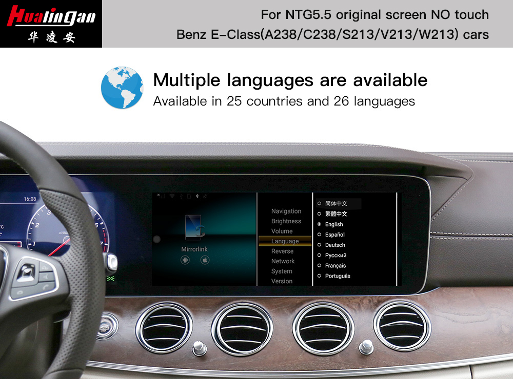 Mercedes NTG 5.5 Wireless Apple CarPlay E-W213 S213 V213 Upgrade 12.3 inch Anti-Glare Blue Ray Touch Screen CarPlay Ai BOX Android 12 Android Auto Fullscreen Mirroring
