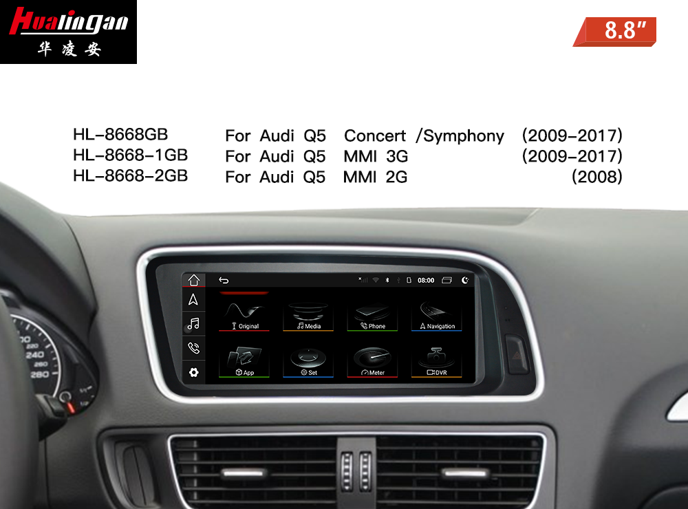 for 8.8 Inch Touchscreen Audi Q5 SQ5 MMI 3G Navigation System Apple Carpla Mirrorlink Android Autoradio Video In Motion Bluetooth Phone Grid Musicvia 