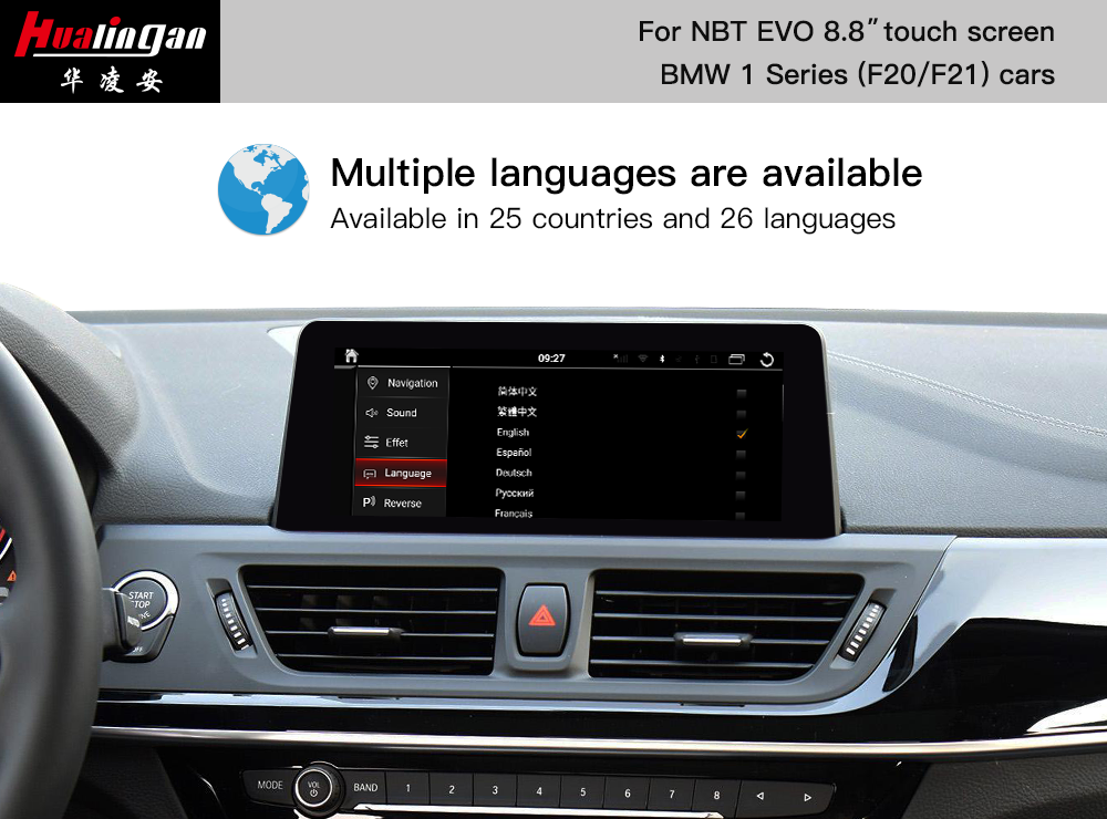 Hualingan BMW 1 Series F20 F21 EVO Touch Screen Upgrade Wireless Apple CarPlay Fullscree Android System Android Auto Mirroring Online Map Navigation 