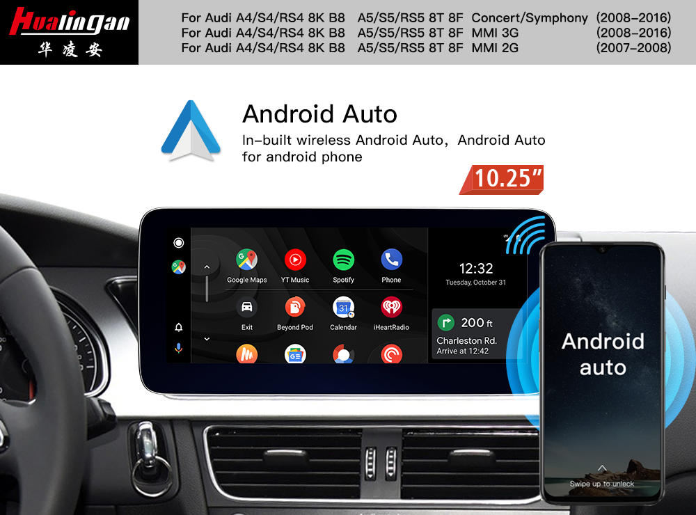 for Audi A5 S5 RS5 8T (LHD) Concert Symphony 10.25 Inch Touchscreen Android 12 USB GPS Navigation Carplay 4G Youtube Aftermarket Radio Update Internet TV