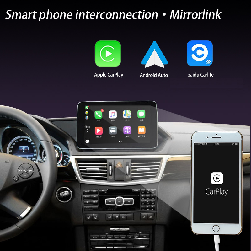  9“Mercedes Benz E Class(2016-)car-multimedia-navigation-system Android Built ZLINK 5G Wifi 