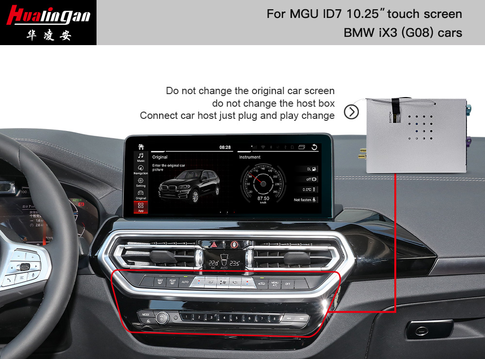 BMW iDrive Multimedia Upgrade Screen iX3 G08 Wireless Apple CarPlay Mirroring MGU Android Auto Full Scree  Wi-Fi Hotspot Video in Motion Navigation 