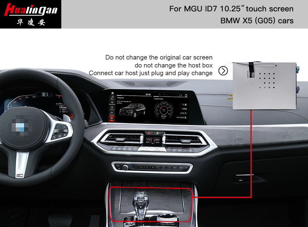 BMW X5 G05 MGU Apple CarPlay Retrofit CarPlay AI BOX Android AI BOX