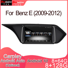 9"Benz E W212 Android 8.0 Car Dvd Anti-Glare Car Stereo
