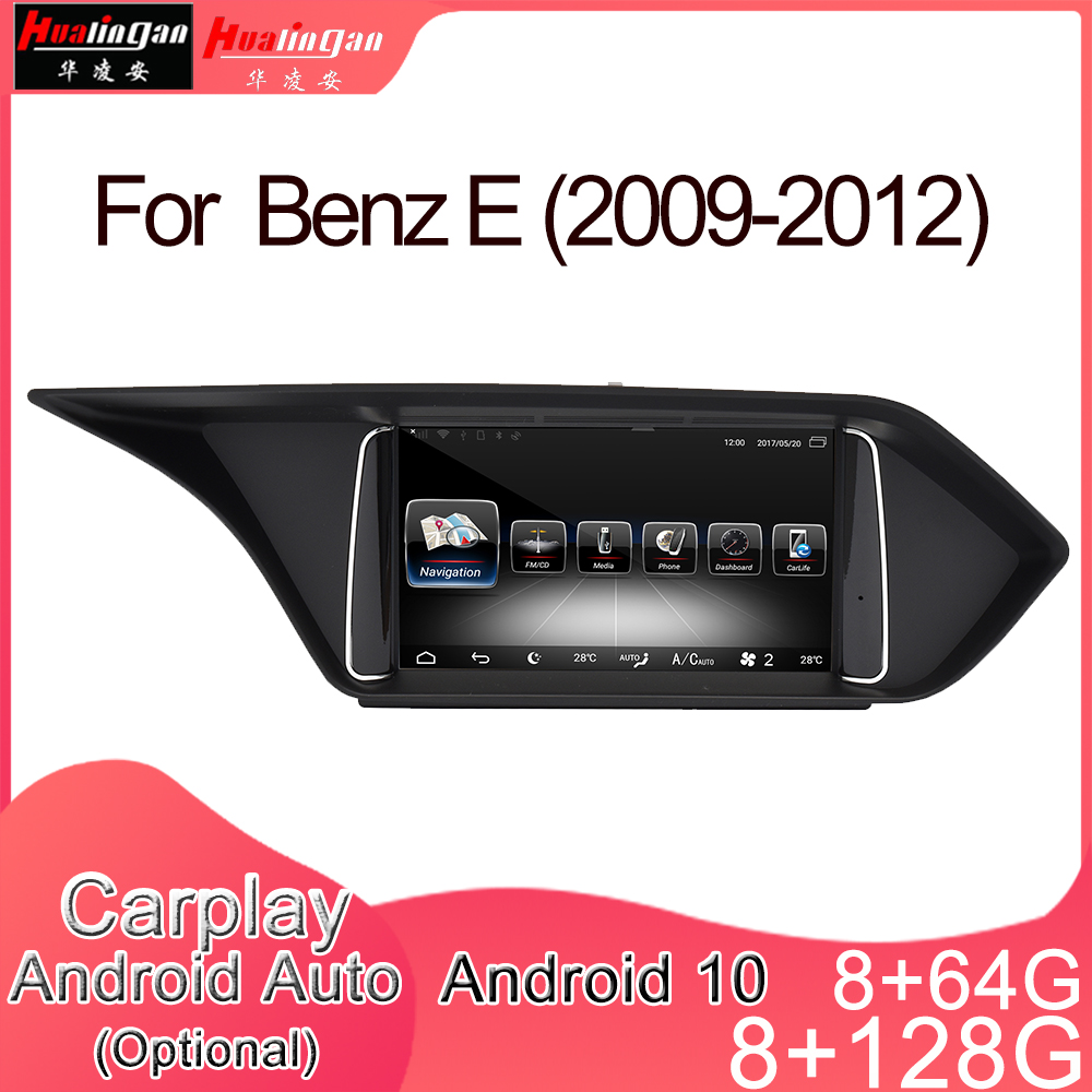 Anti-Glare car stereo Benz E android 10.0 carplay
